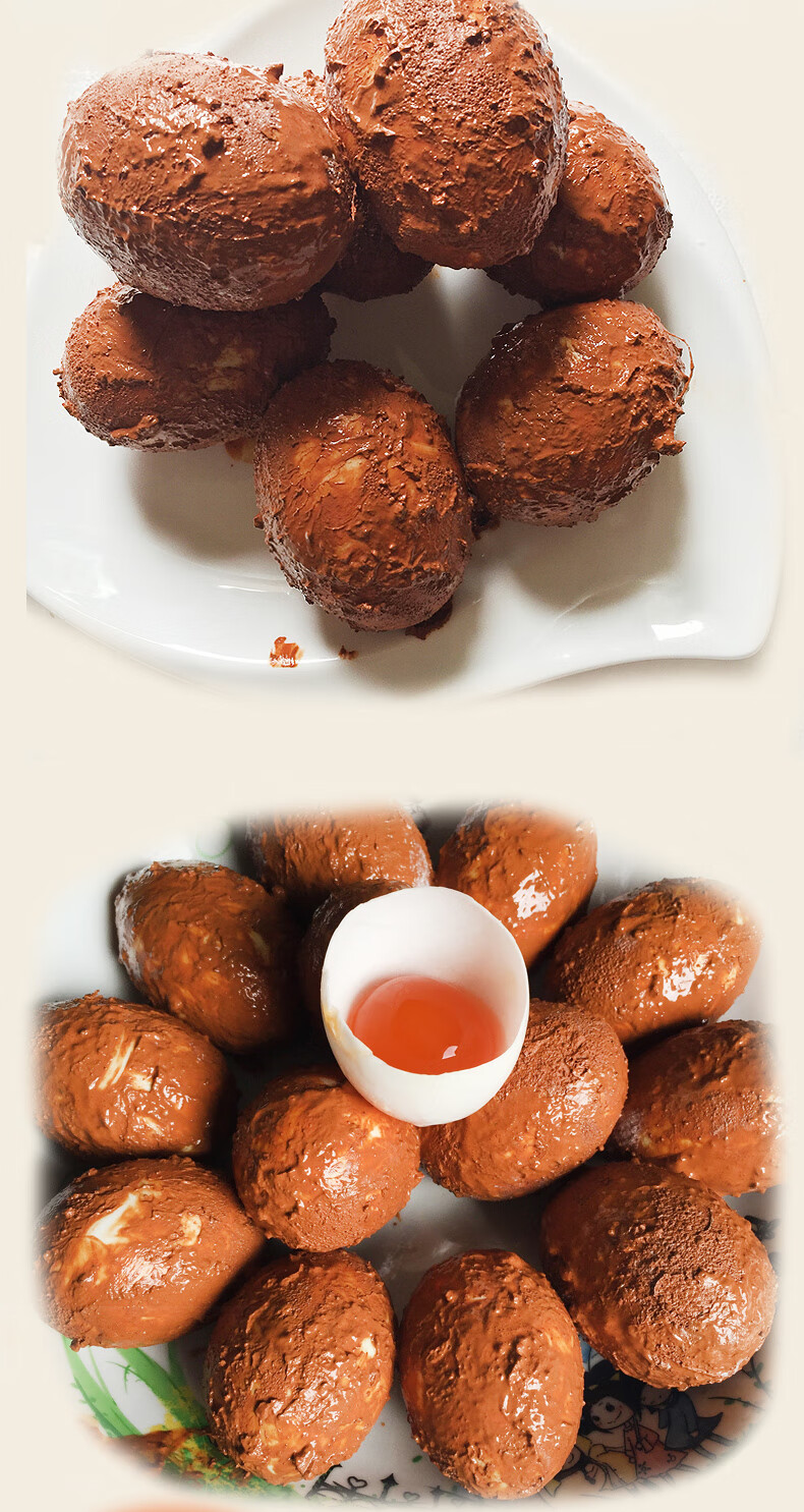 (生鲜)农家黄泥生咸鸭蛋 糯米蛋粽子烘焙蛋黄酥 新鲜腌盐蛋 70-80g 20