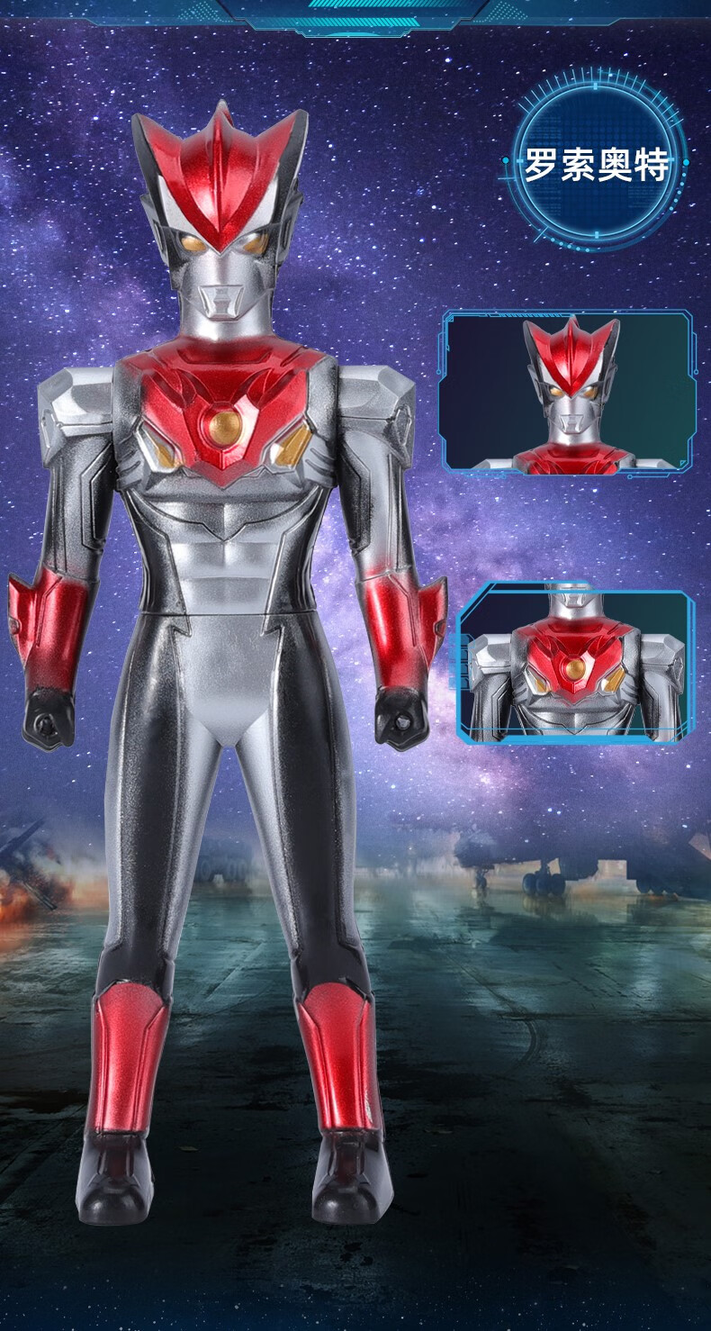 奥特曼的玩具生日礼物儿童系列套装组合全套礼盒男孩全小迪迦随机23cm