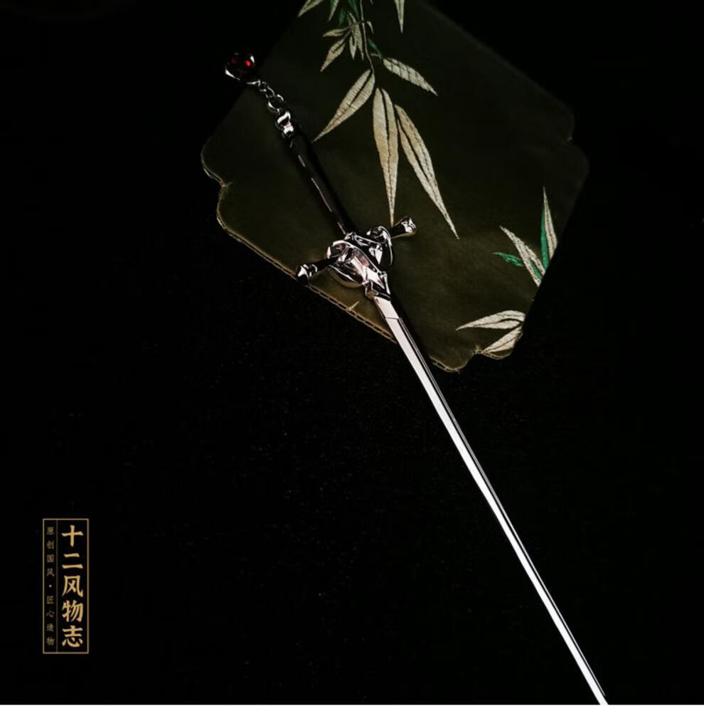 剑形发簪剑形簪子朋克小众国潮暗黑发簪简约现代网红高质感后脑勺盘发