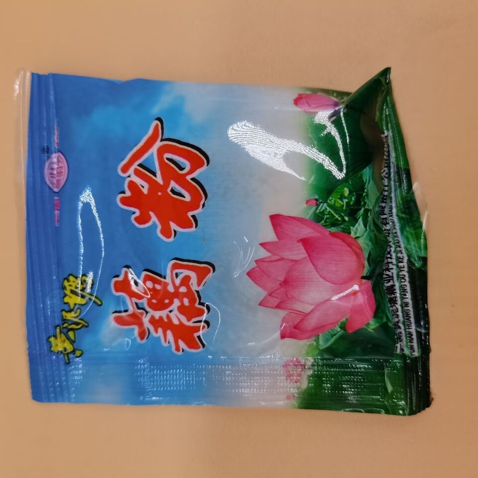客得利黄泥塘纯藕粉 云南保山特产纯藕粉小包装颗粒速溶方便速食品 1