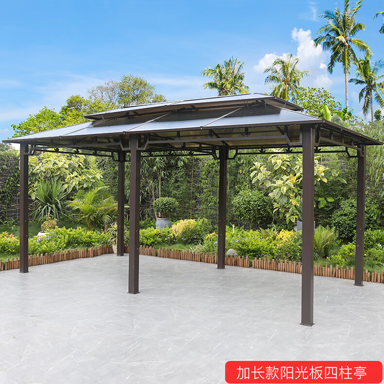 藤朝户外凉亭室外露天庭院别墅花园楼顶农家乐休闲阳光板四角亭子36米