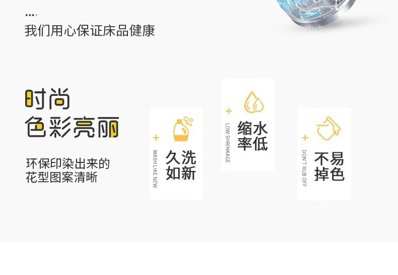 5，空調被夏季夏涼被雙人兒童夏天被子宿捨單人夏被春鞦可機洗薄被芯 可愛米兔【柔軟透氣 適郃裸睡】 200x230cm【陞級麪料-可機洗不跑