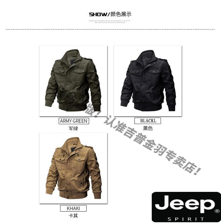 1e3476383d8d1474.jpg
