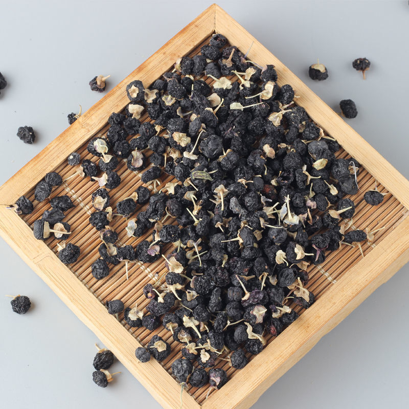 黑枸杞宁夏特产天然枸杞子滋枸杞茶泡酒水煲汤枸杞罐装益萃250克半斤