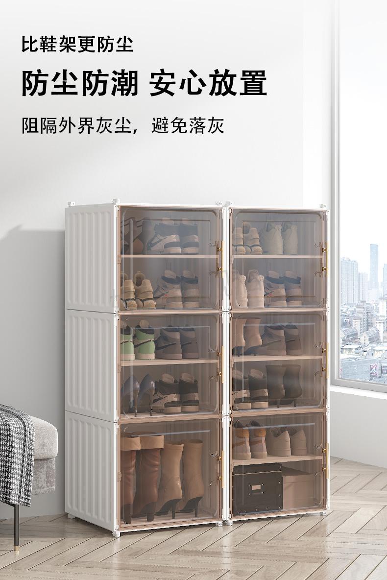 折叠鞋盒收纳盒透明鞋子免安装神器鞋架防尘宿舍拼装塑料简易鞋柜 2例