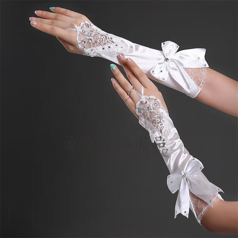 dicify新品韩式新娘手套白色结婚婚纱长款蕾丝绣花钉珠露指婚礼手套