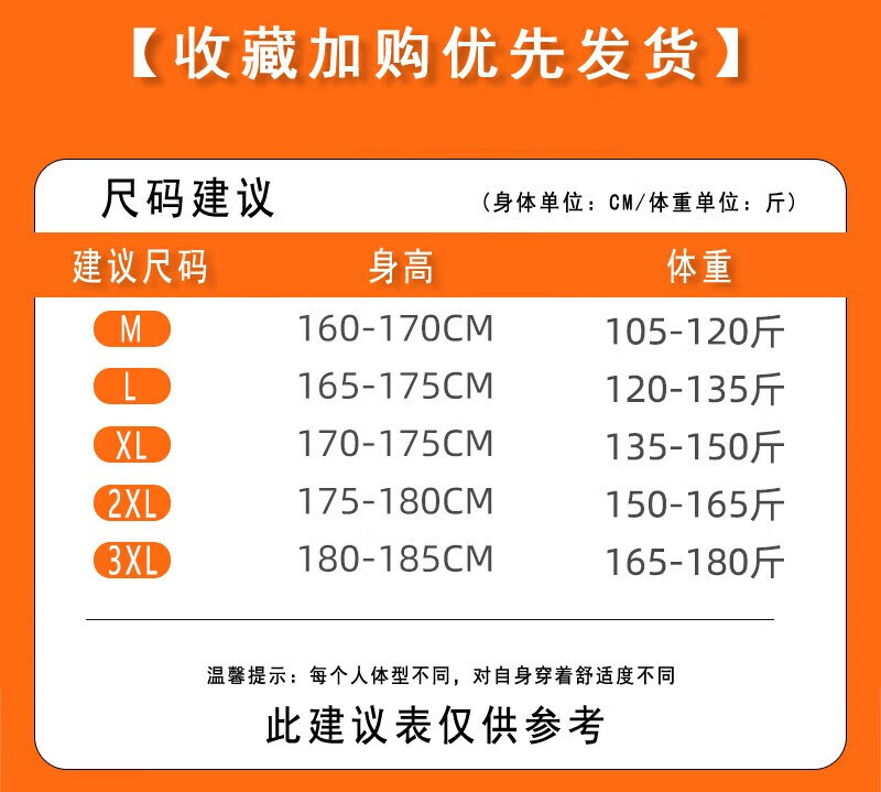 84509322874372ee.jpg