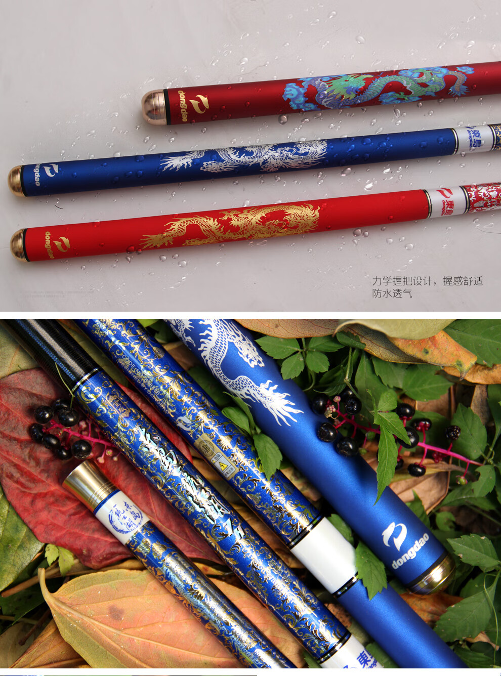 东岛一统江湖尊享金版黑坑鱼竿10h钓鱼竿台钓竿19调轻硬鱼杆 金版 10h