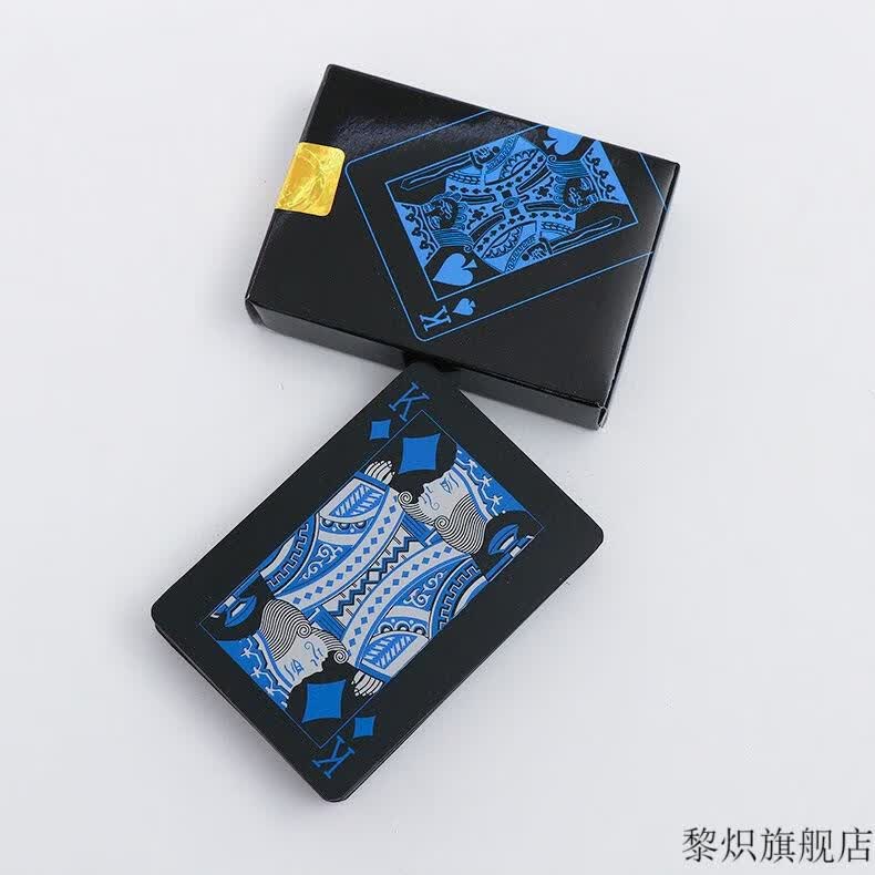 能量君扑克飞牌 创意黑色防水可水洗打不烂pvc扑克牌魔术飞牌个性花切
