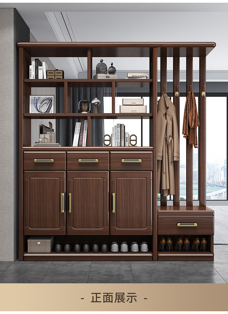 鞋柜挂衣架一体新中式实木鞋柜家用门口带挂衣架一体客厅入户玄关隔断