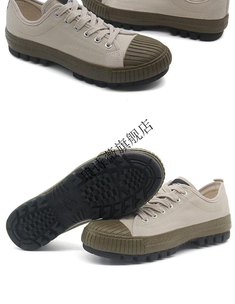 乳白色 34码>>>改良版解放鞋(时尚款【图片 价格 品牌 报价】-京东