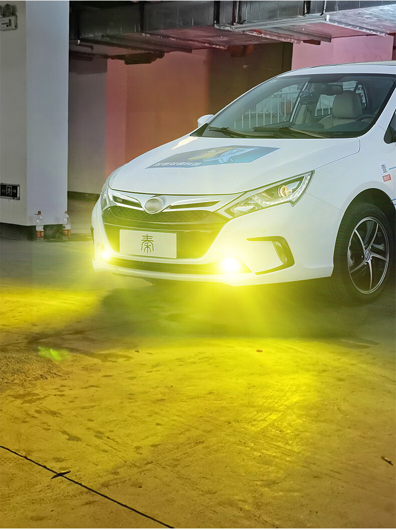 适用1218款新能源比亚迪秦14前雾灯15灯泡黄金光比亚迪秦led改装双色