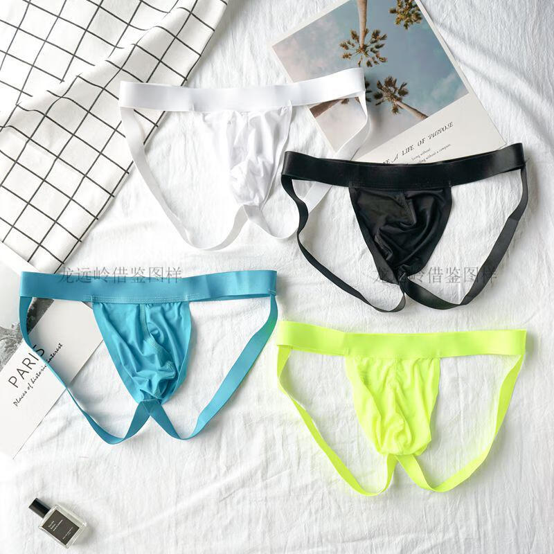 丁字裤男双丁情趣内裤t免脱性感诱惑夜店u凸露臀薄款冰丝舒适成人用品