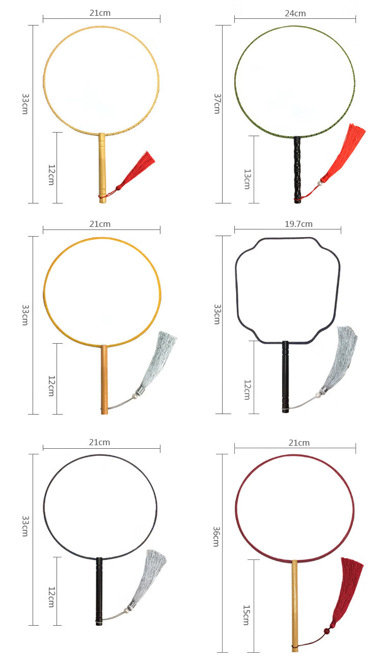 教师节送老师空白团扇 工笔手绘画空白团扇diy扇面熟绢布宫扇圆扇古典