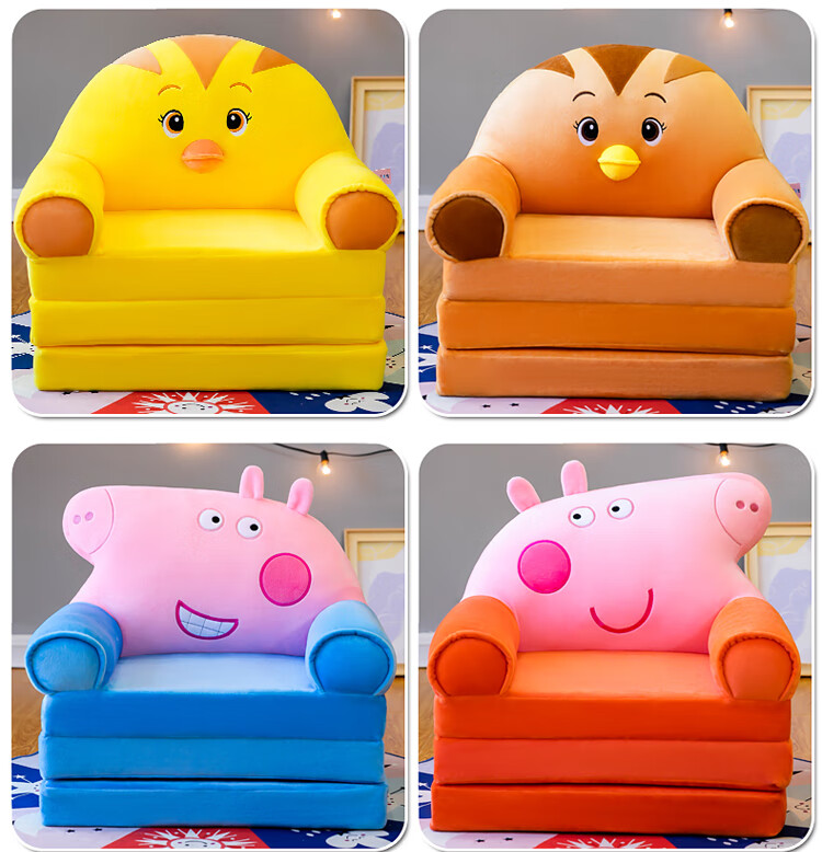 沙发可爱卡通懒人折叠女孩公主宝宝幼儿两用小孩座椅派大星3层展开全