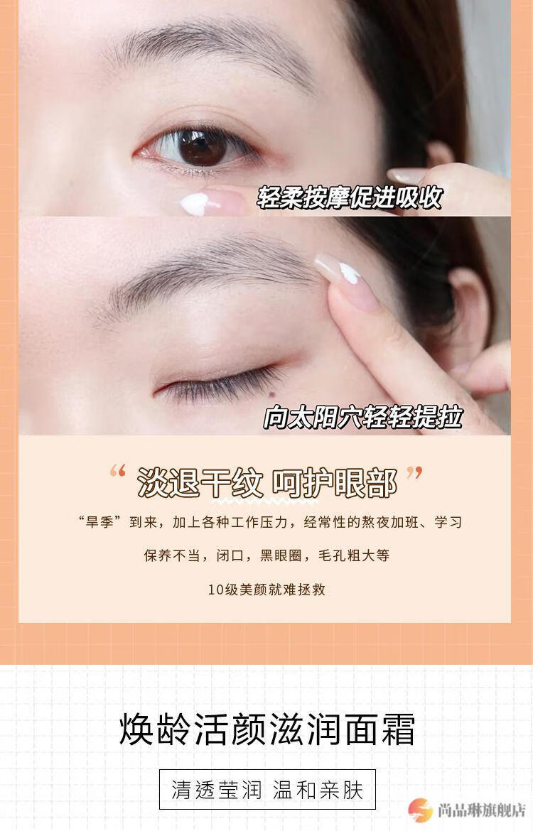 sk洗面奶小样富婆快乐Ⅱ沁润护肤五件套小样旅行装精华水乳眼霜面霜洗面奶 洁面+精华水+精华乳+眼霜+面霜 五件套