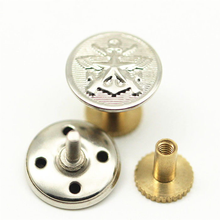 军衔肩章新品纽扣肩章螺丝帽扣金色学员五角星扣子肩扣制服纽扣 银色