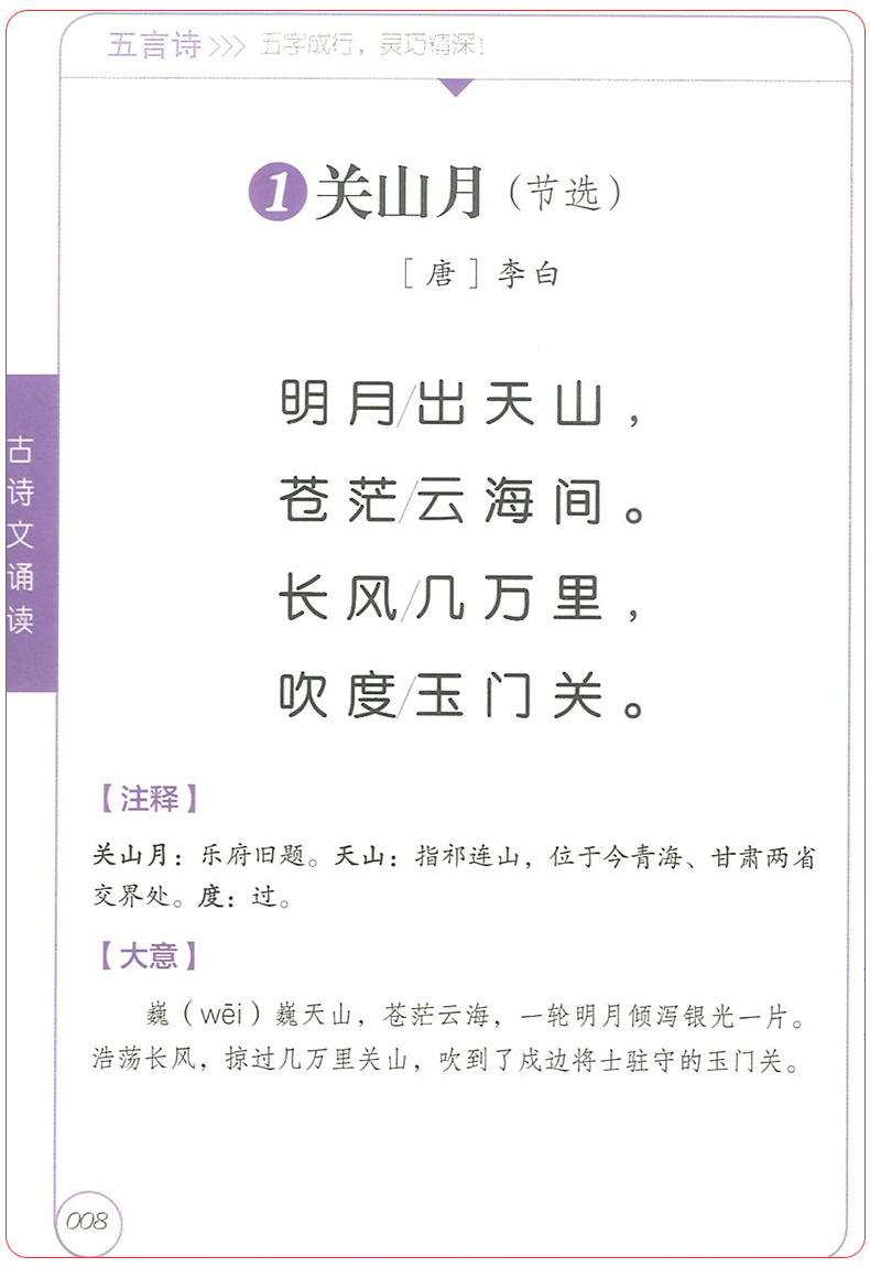 5a5580a9d7390712.jpg