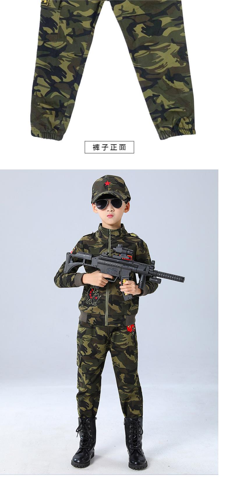 儿童军人套装特种兵迷彩服军装秋冬款加绒加厚小孩男童特种兵解放军