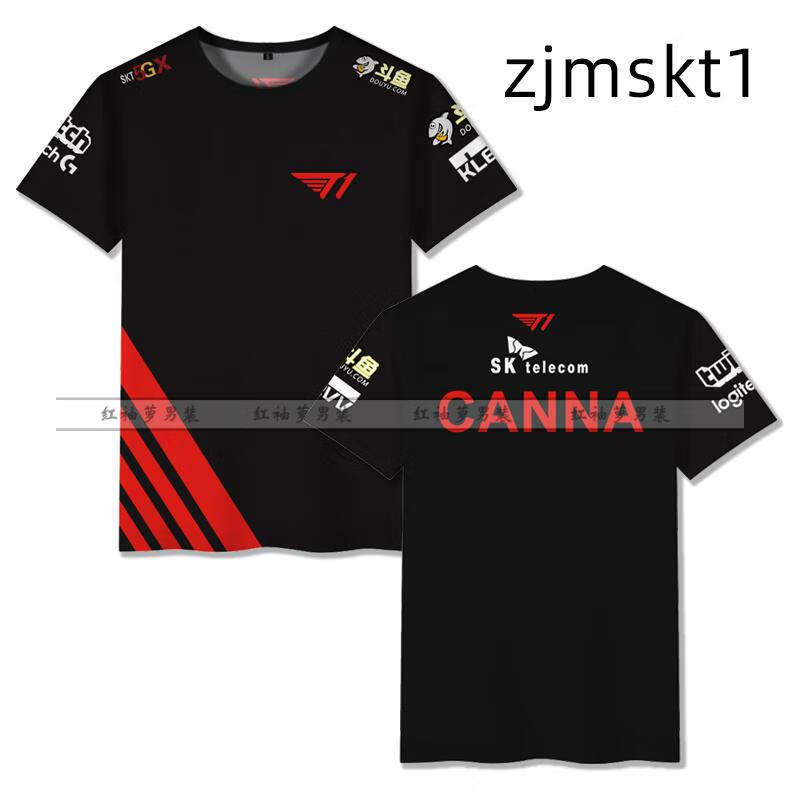 skt队服2022新款t1战队队服l赛区春季赛短袖t恤faker队服男 黑色14