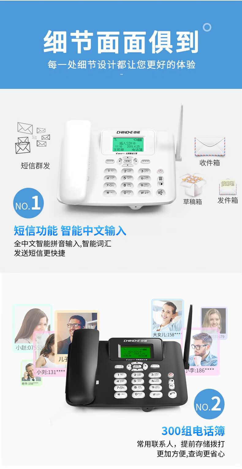 e3b920a169f75f88.jpg