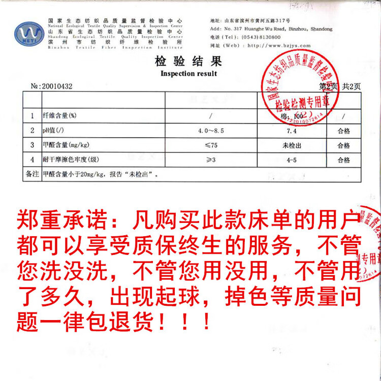 1cc9b16e3ae955e3.jpg