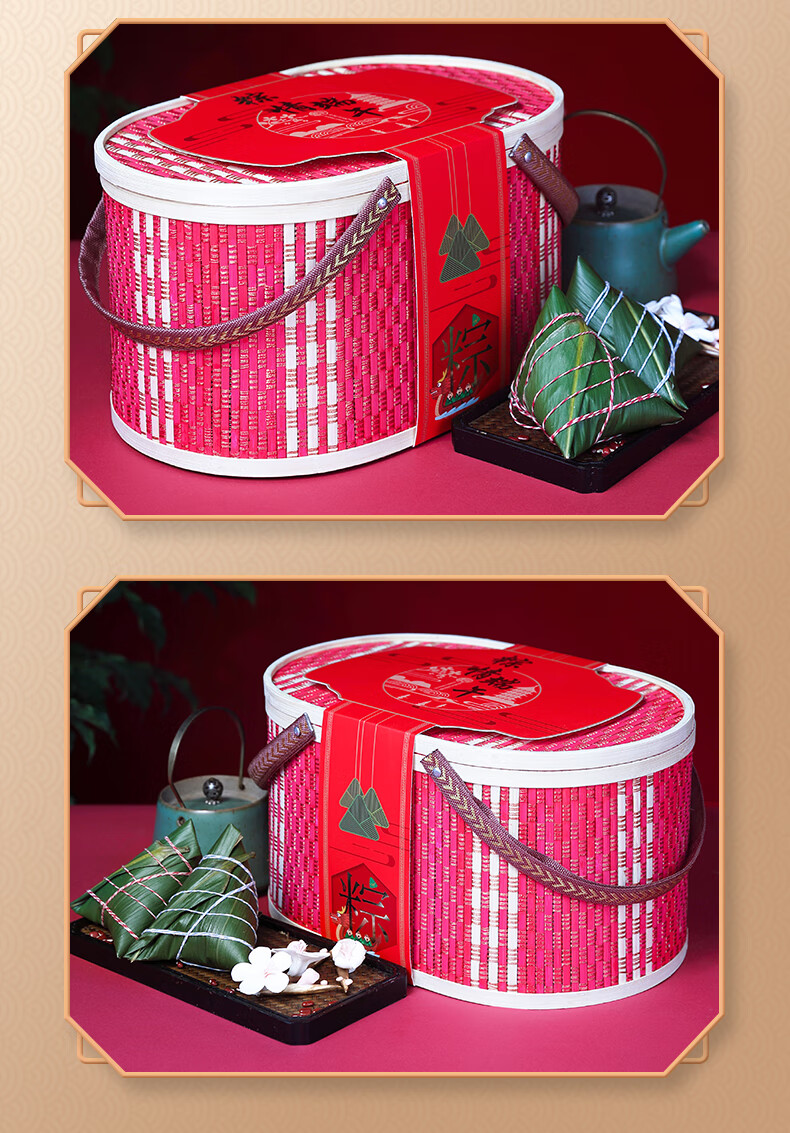 嘉兴粽子礼盒蛋黄鲜肉蜜枣混合手工新鲜粽竹篮送礼端午节礼品盒装腾旺