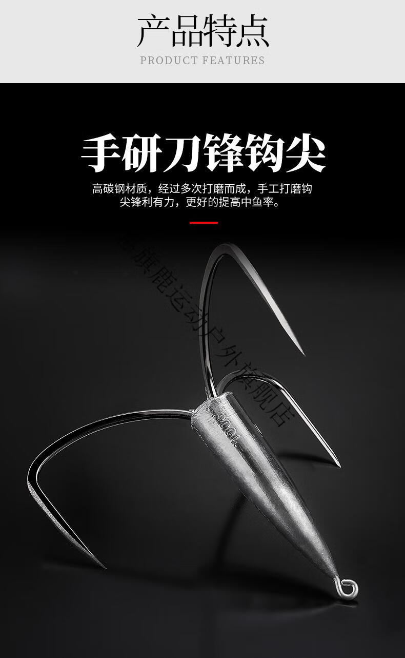 2022毛鱼钩锚钩锚鱼钩三爪钩三角大号刀锋锚勾带铅砣矛钩套装鲢鳙专用