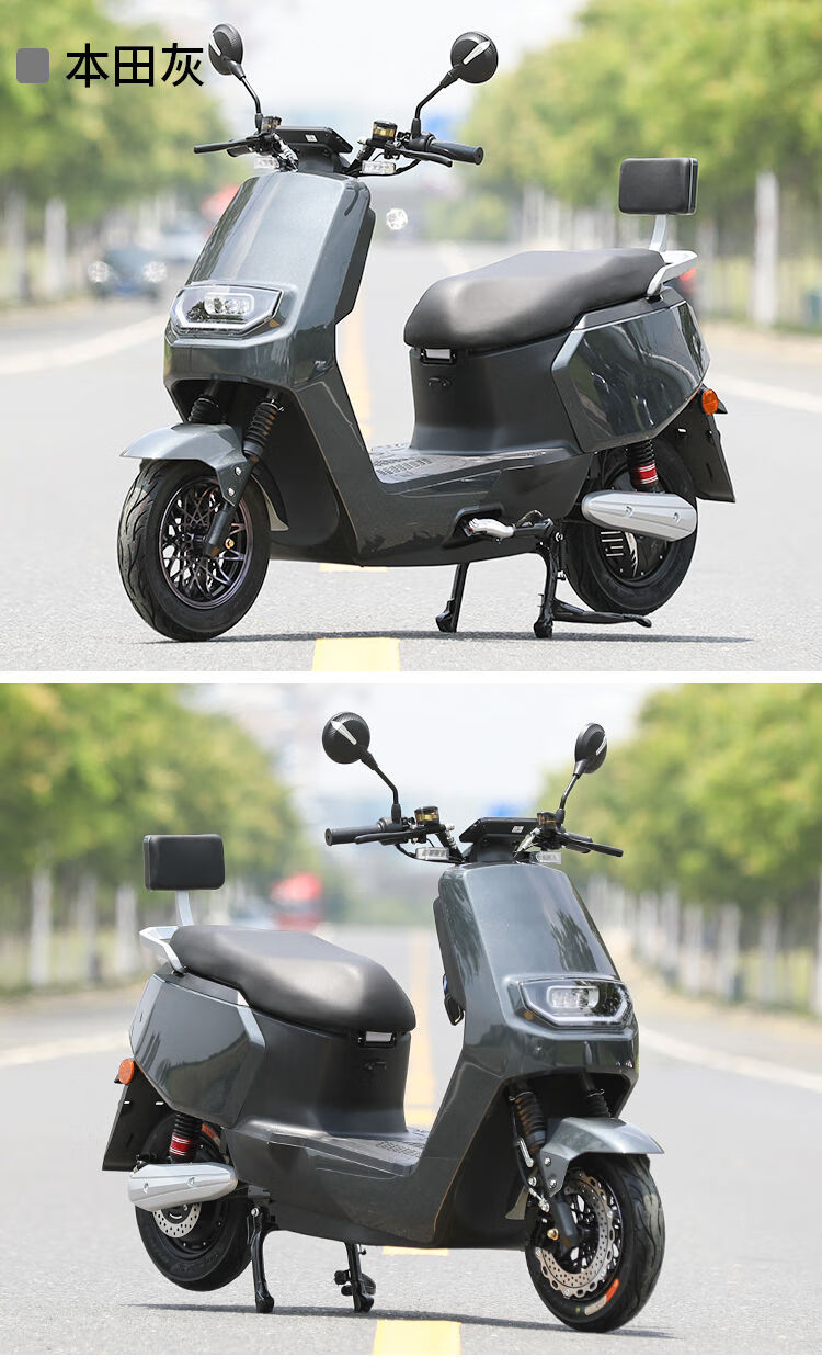 电动车高速外卖大功率电动摩托车大牛锂电长续航电瓶车 豪华版60v22安