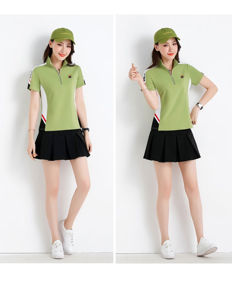 欢跃 网球裙休闲套装新款羽毛球服女套装短袖网球服女装速干透气团体