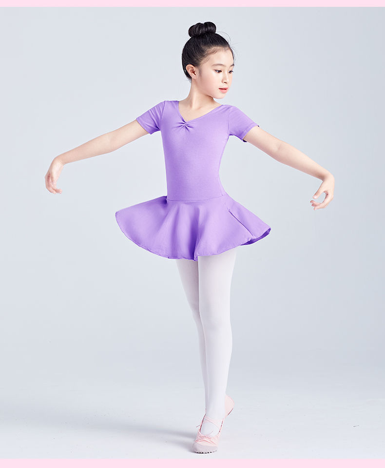 儿童舞蹈裙跳舞服装女童春秋四季长袖练功服芭蕾舞裙子中国舞演出服装