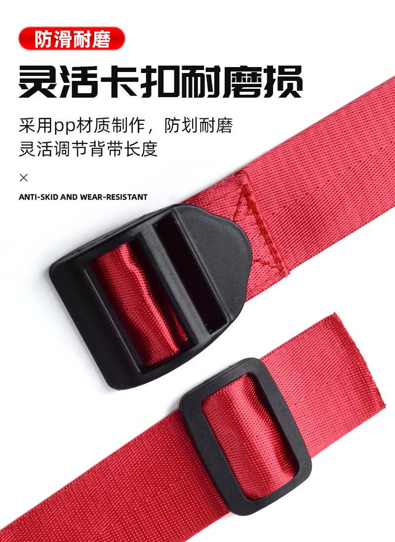 钓箱背带通用 通用加宽加厚卡扣鱼箱带钓鱼箱改装配件护肩肩带带子