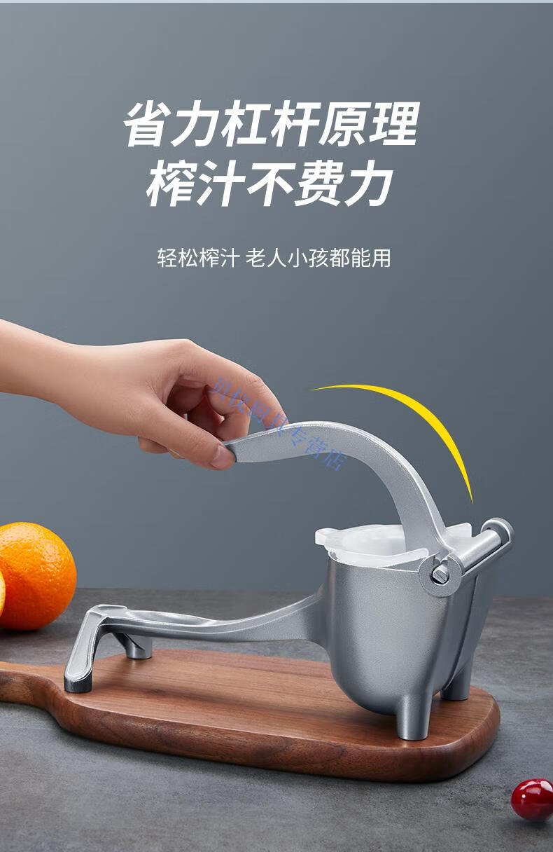 特百惠同款德国手动榨汁机挤压器不锈钢家用水果小型橙子甘蔗压柠檬