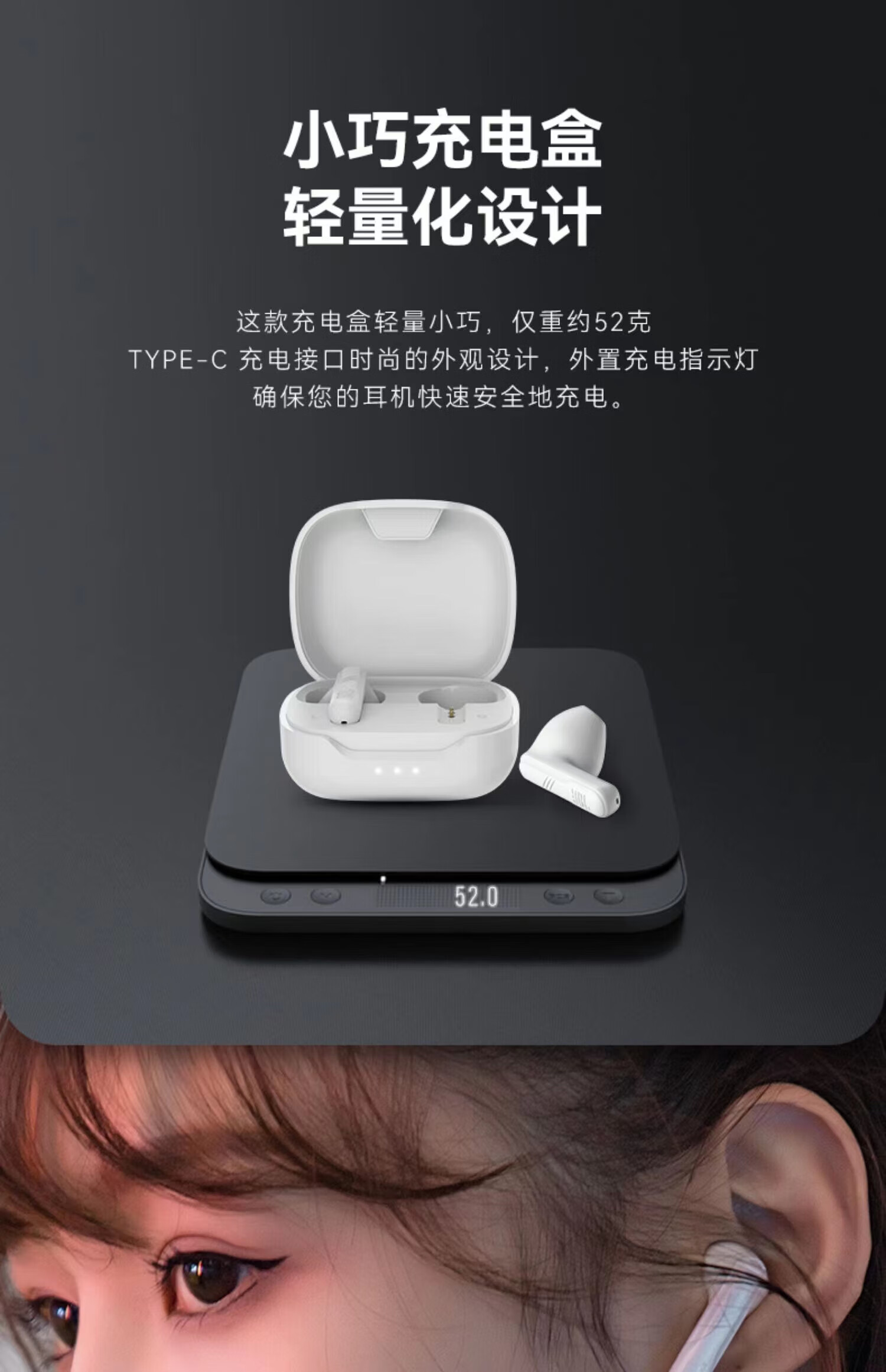 jbl jbl c260tws蓝牙耳机降噪半入耳式音乐真无线耳机立体声运动耳机