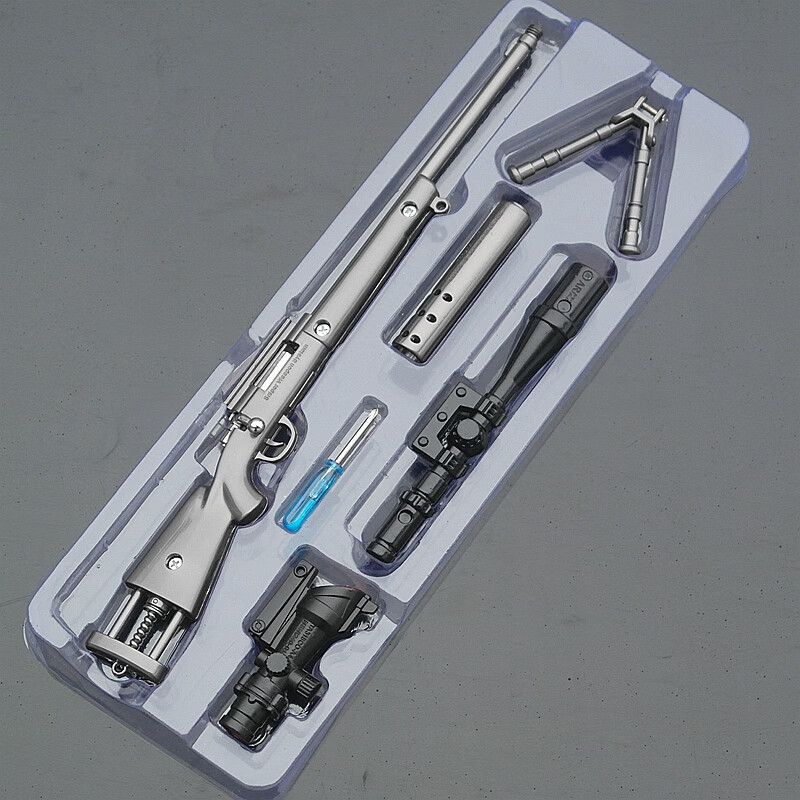 98k m416 m24 sks aug抢模合金模型玩具 30厘米黄金龙骨awm 枪栓可