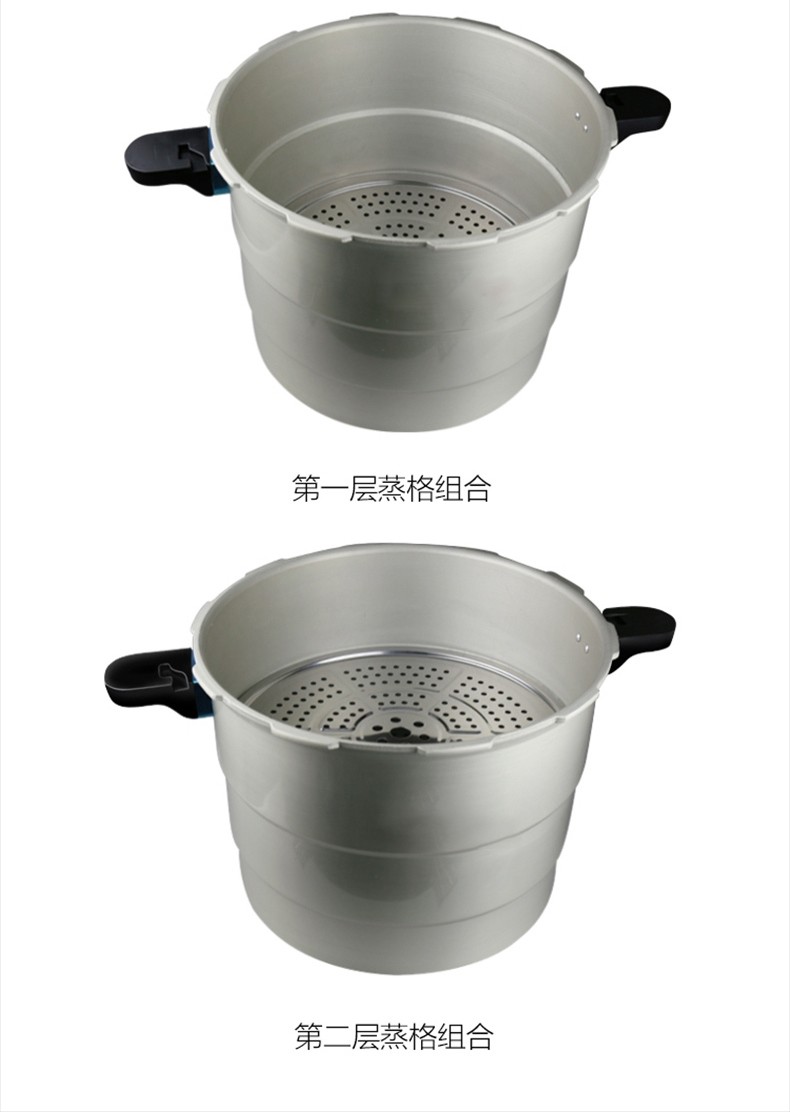 喜嘻高压锅商用大容量大号超大特大家用燃气电磁炉通用型压力锅30cm