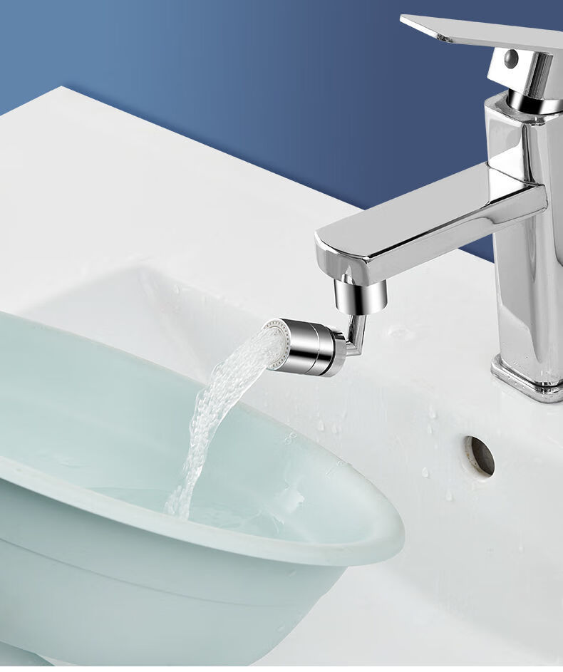 水龙头溅头嘴花洒厨房卫生间通用万向增压节水加长延伸过滤双档2个含