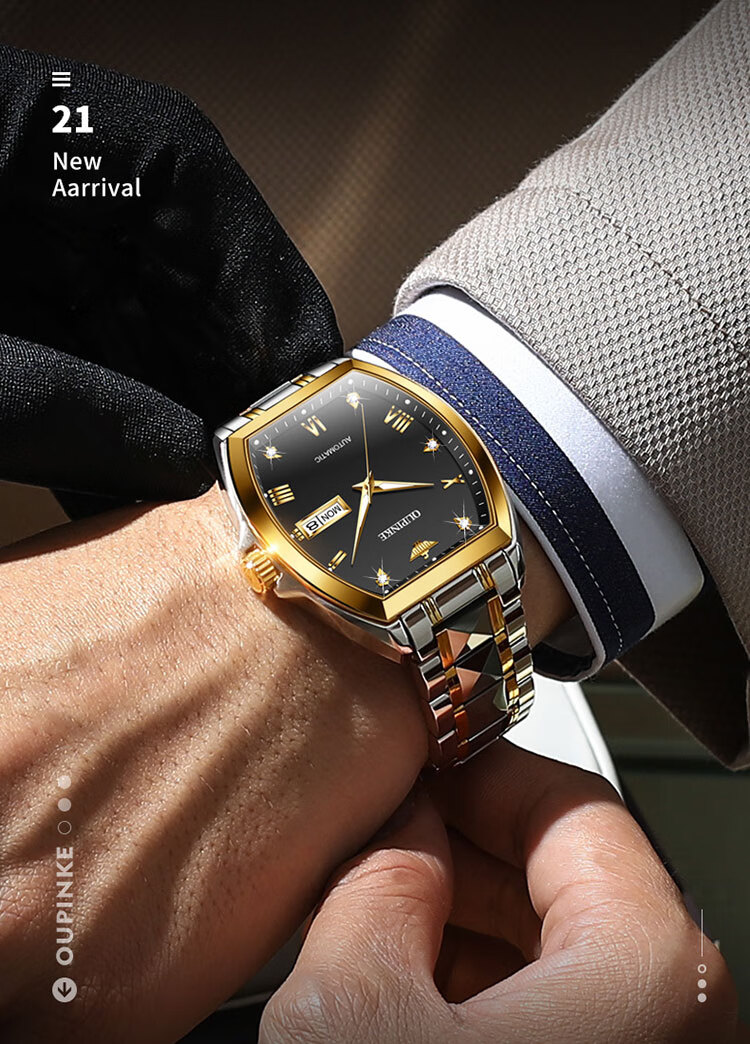 瑞士欧品客夜光酒桶手表男士长方形全自动机械表男表防水官网版钢带间