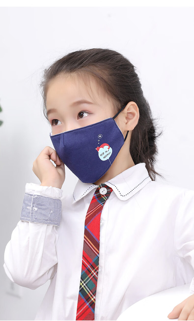 3个装 儿童口罩纯棉布可水洗男女童小孩专用防尘保暖秋冬季 【秋冬款