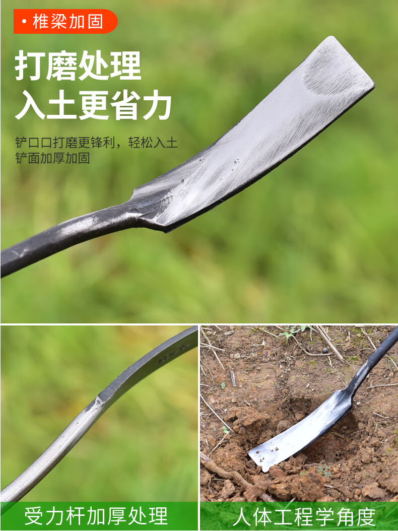 挖野菜专用铲蒜铲小铲子园艺种花除草挖药蒜苗铲户外挖土除草铲子sc3