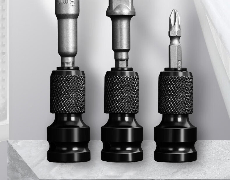 电动扳手转换头配件大全钻头风炮伸缩弹筒夹头电板子转接头 3/8反牙