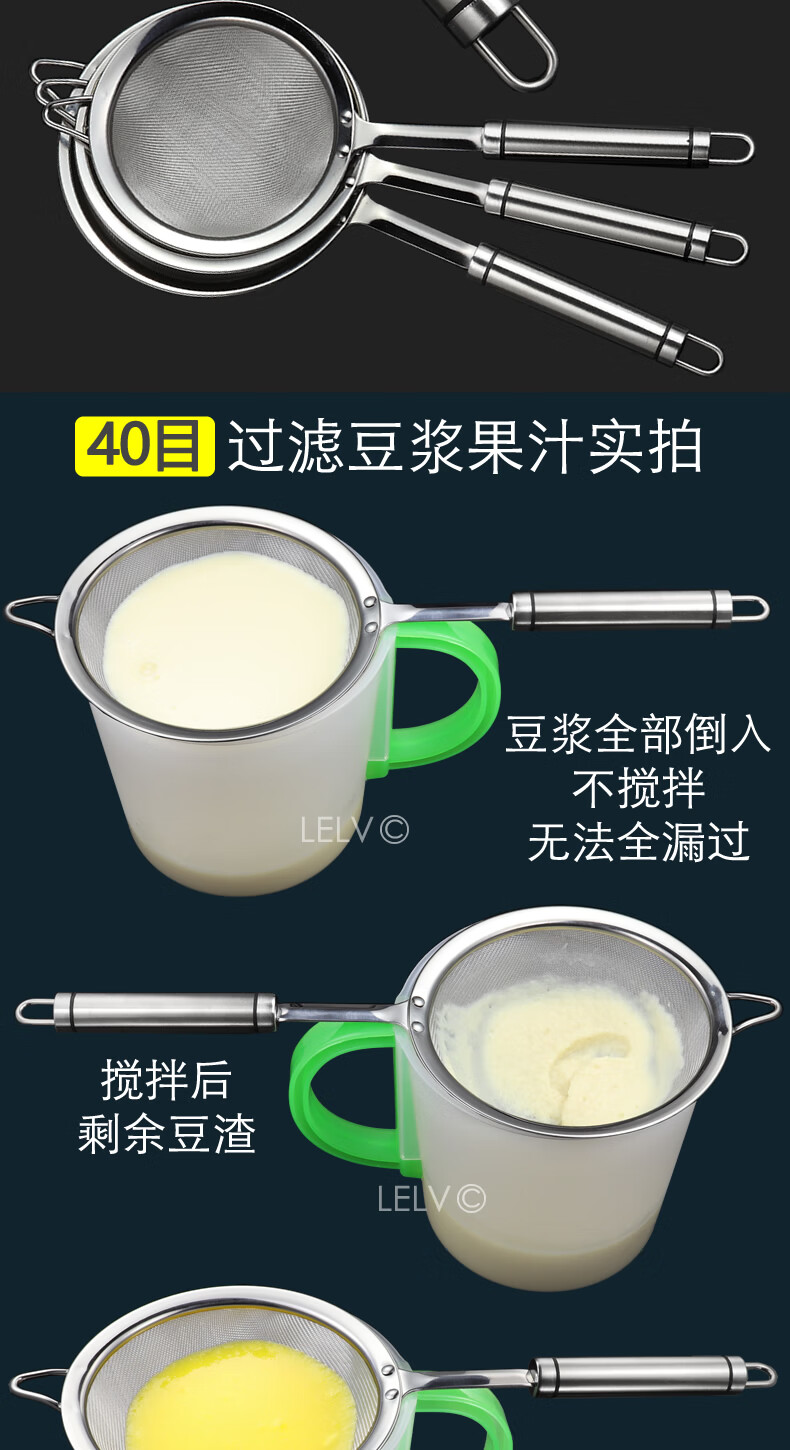 阳豆浆机量杯原装品质适用九阳豆浆机过滤杯装接豆浆杯子桶量杯凉开
