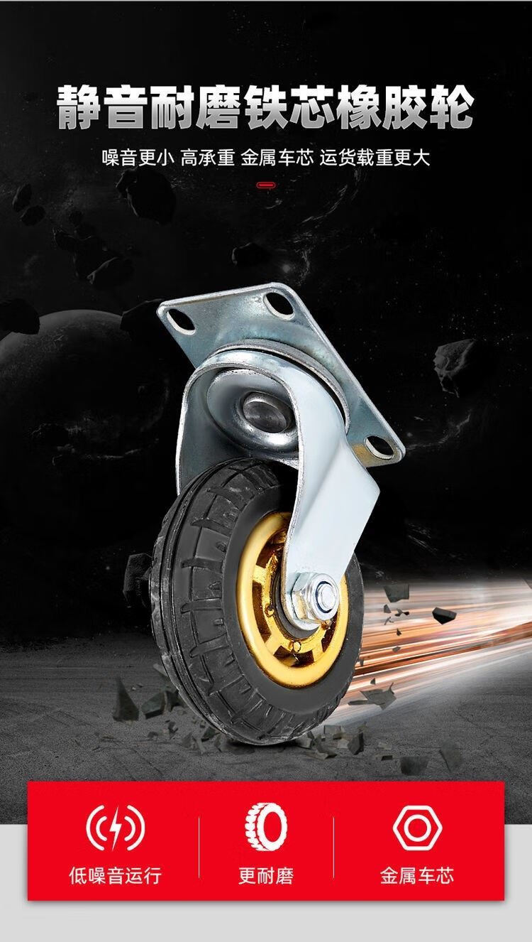 推货车拉货卖货小推车货搬运车载拖车 p41-橡胶款90*60(活动)【图片