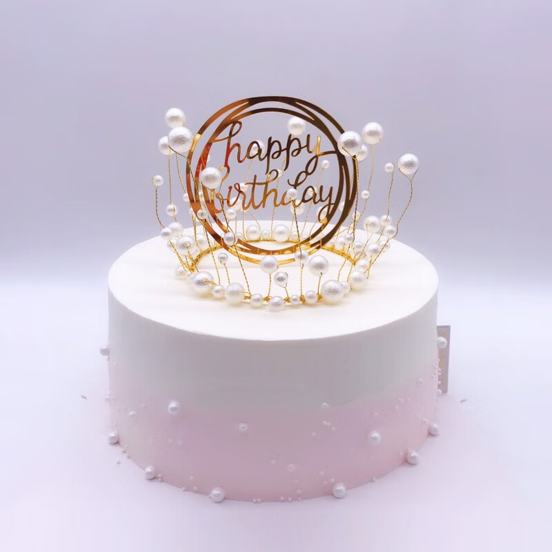 网红抖音羽毛皇冠生日蛋糕巧克力网红蛋糕同城配送当日送达北京上海