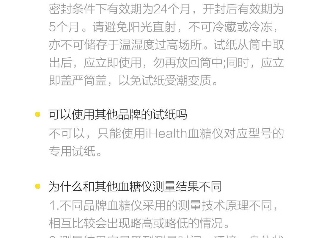 bd72bc6f3b587632.jpg