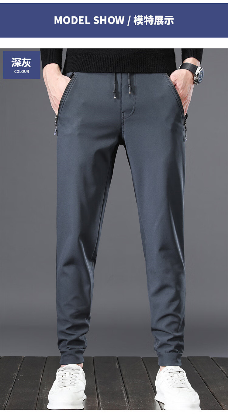 虎都男装2022秋季新品男士简约休闲裤直筒纯色男中青年系绳加绒裤子