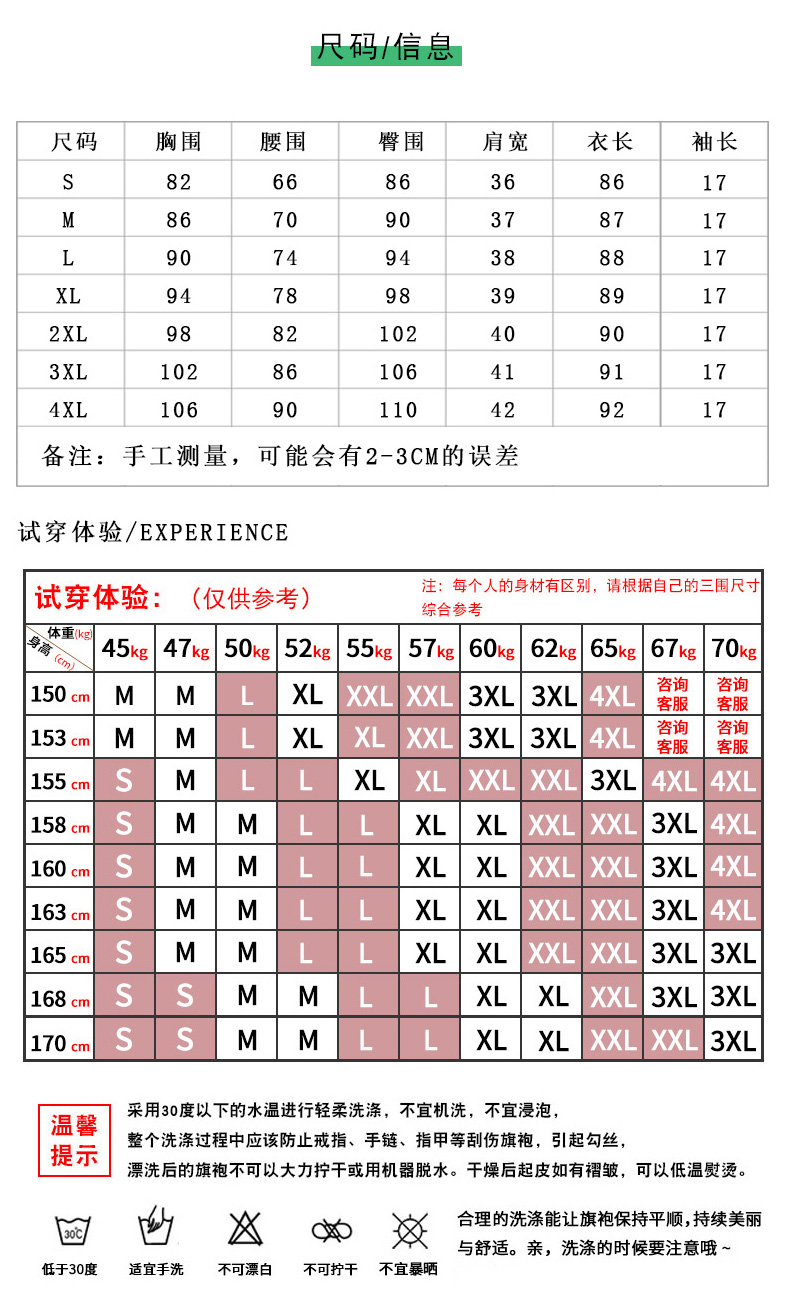 a16be168f663f00e.jpg