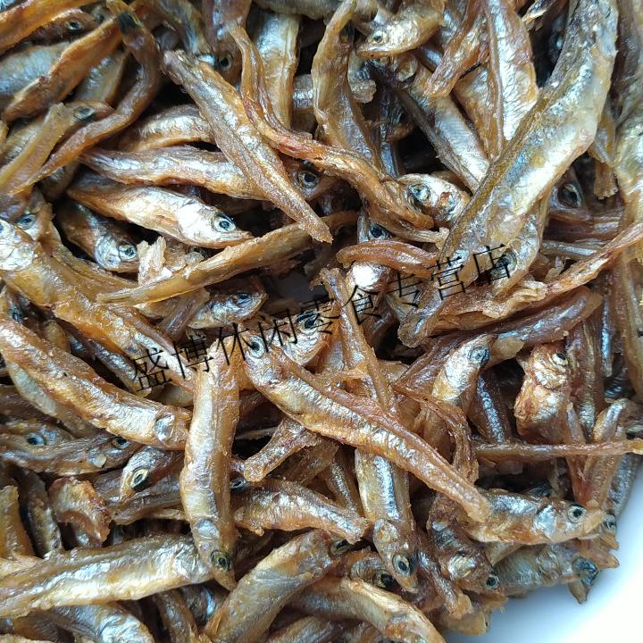 湖南湘西特产农家自制小干鱼淡水鱼小河鱼干货淡水小干鱼小鱼仔即食
