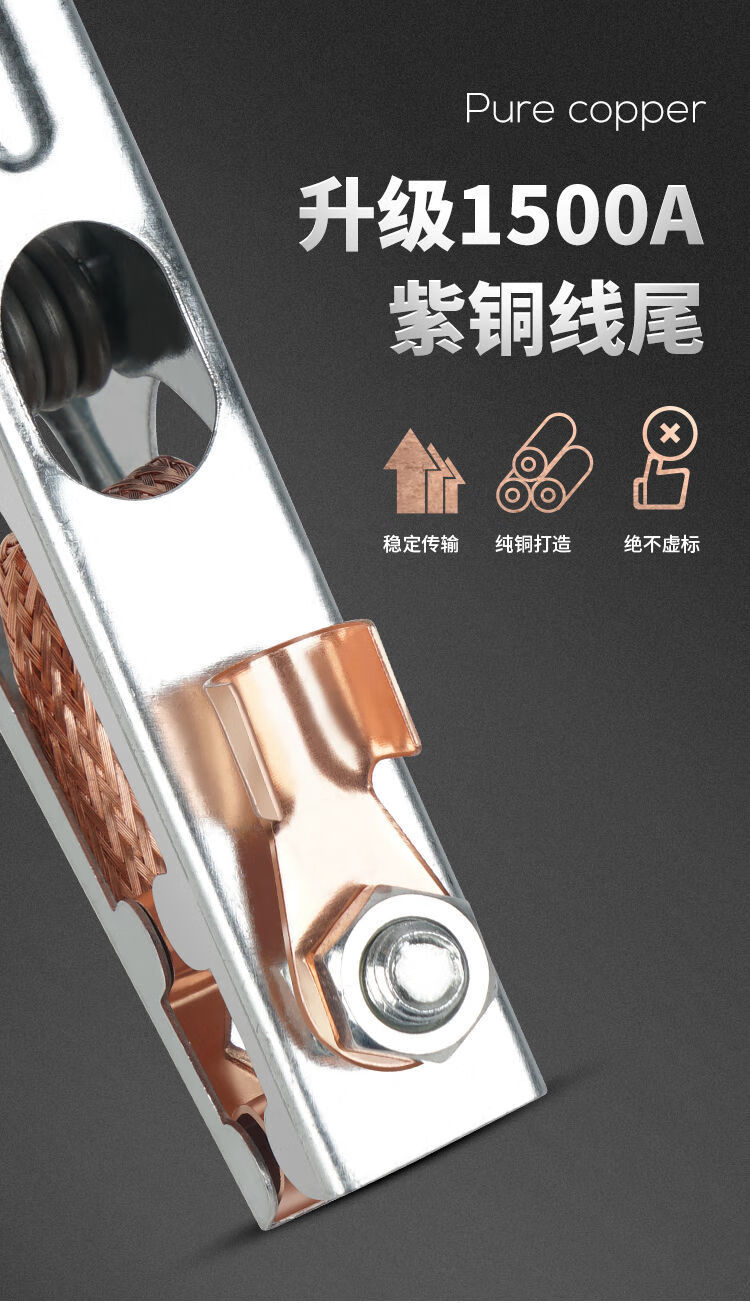 工业地线夹子电焊机氩弧焊机500a1000a1500a接地钳接搭铁夹子定制500a