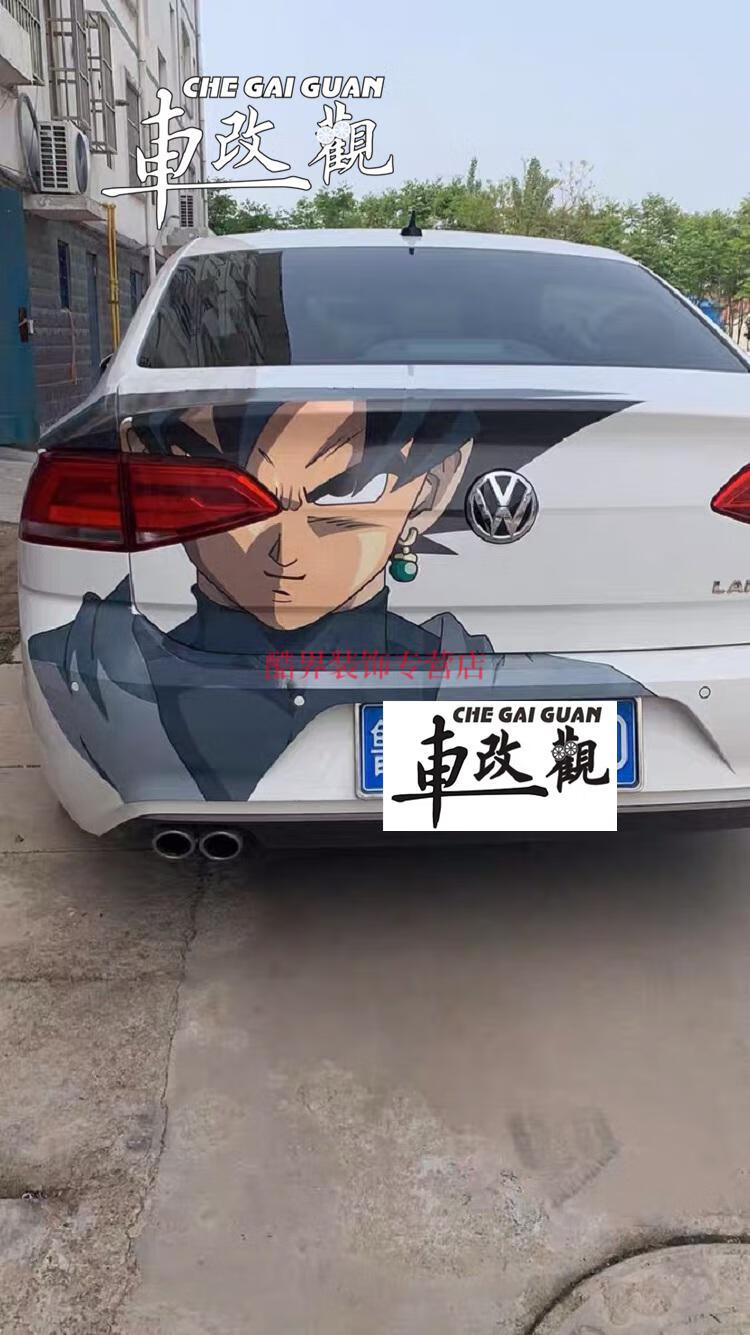 尾灯贴纸迈腾孙悟空后尾灯车贴朗逸cc速腾赛亚人创意后灯贴画款式二十